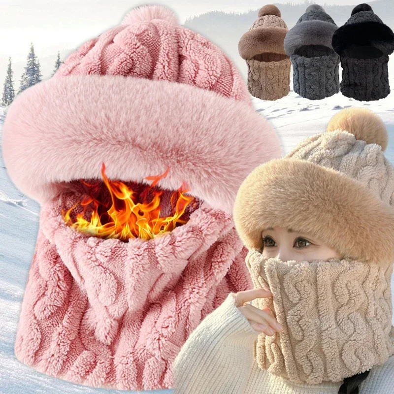 Winter Scarf Set Hooded Hat Set Women Thick Plush Neck Warm Russia Outdoor Skiing Caps Windproof Plush Hat  Plush Fluffy Beanies