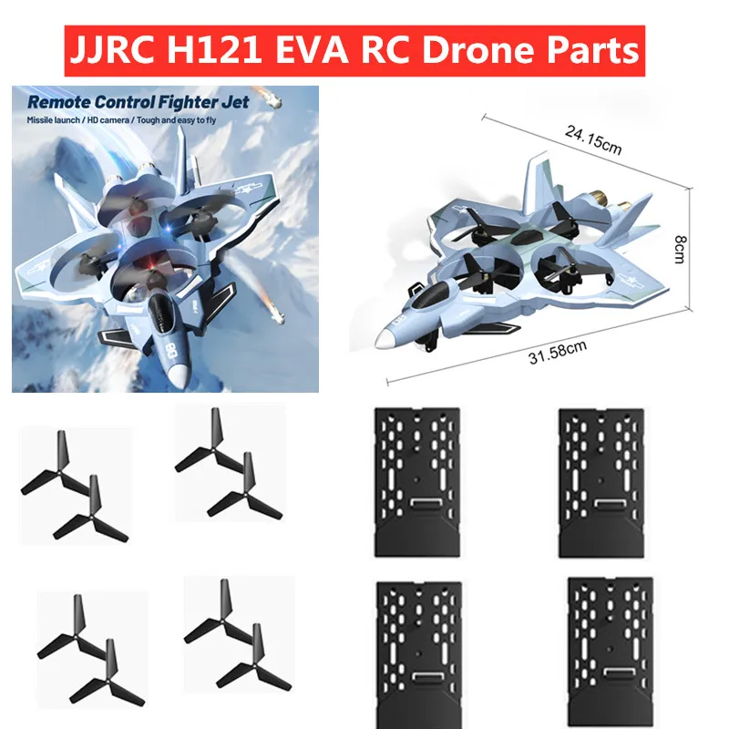 

JJRC H121 RC Plane 3.7V 1800MAH Battery Original Accessory For JJRC H121 EVA RC Drone Battery Blades H121 Plane Toy Parts Batte