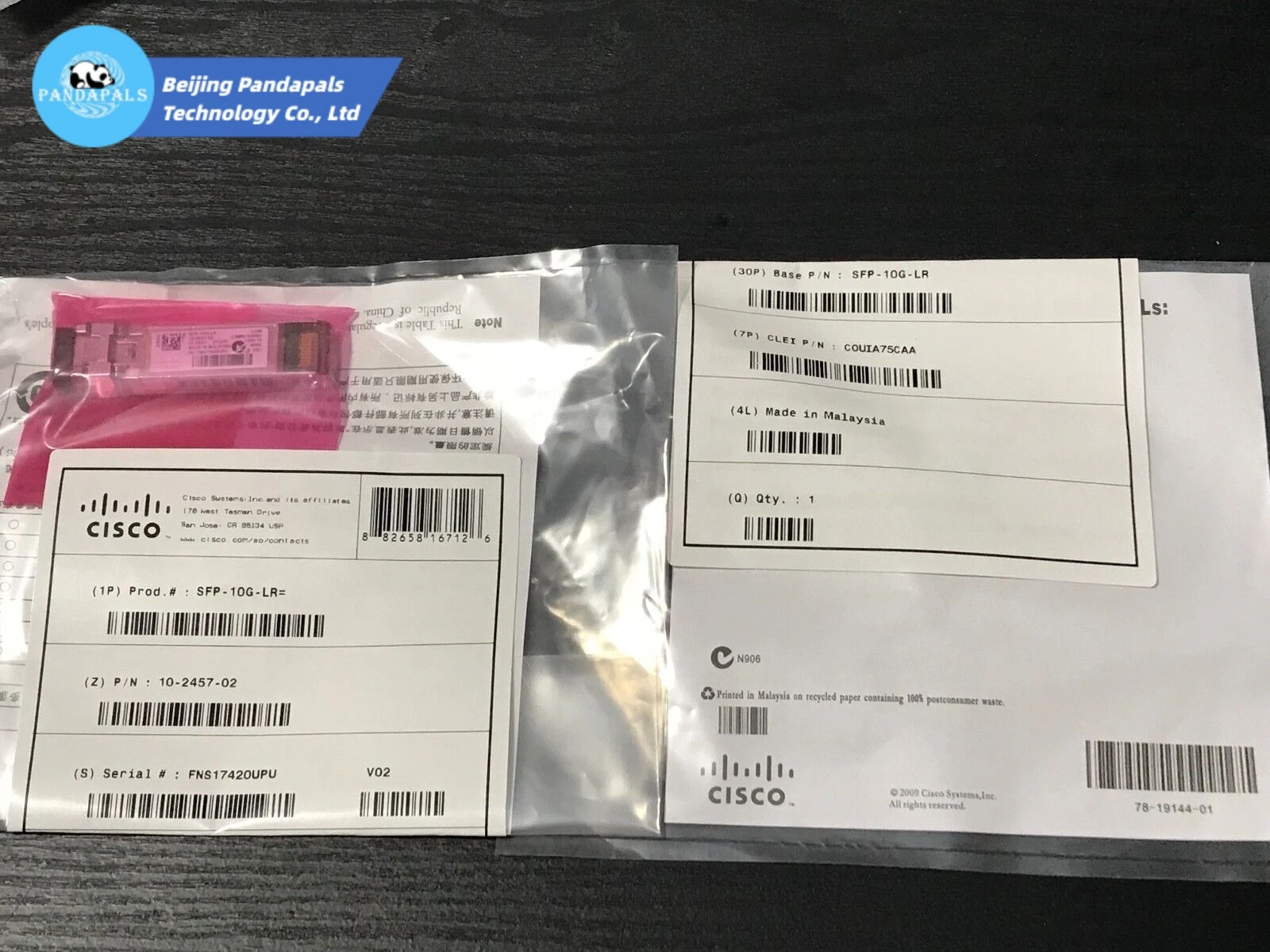 وحدات شبكة أجهزة الإرسال والاستقبال الأصلية الجديدة Ciscos SFP-10G-LR 10G SFP 10GBASE-SR #3