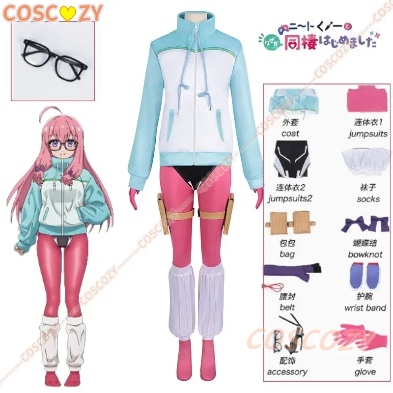 Anime Somehow, I Started Living With a NEET Shizuri Ideura Cosplay Costume Jumpsuit Kunoichi Glasses Halloween Party Girls Suit