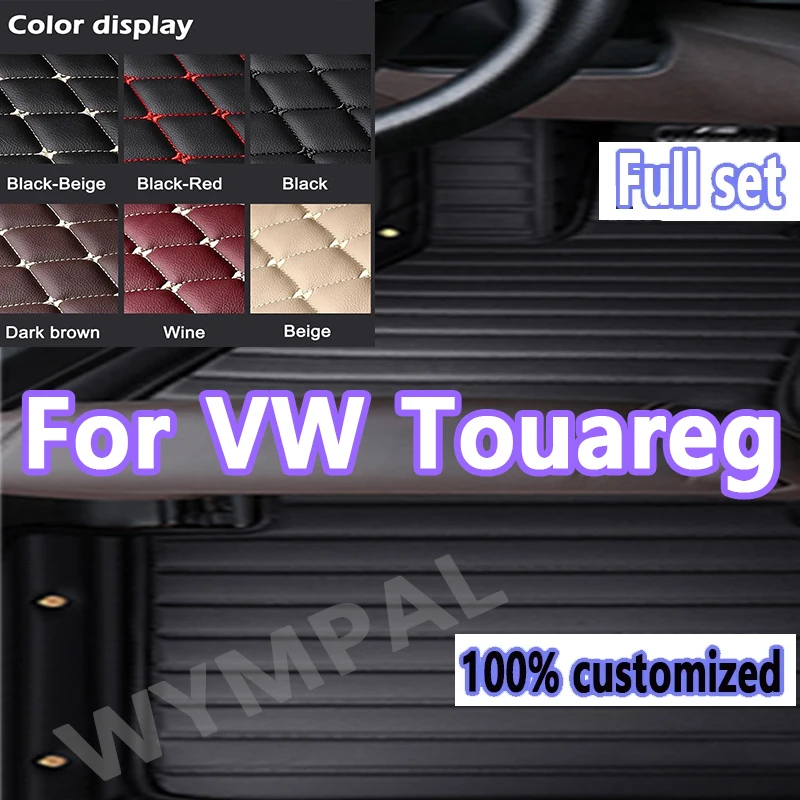 

Luxury automobile Car floor mats for VW Touareg 2008 2009 2010 Custom auto foot Pads carpet cover accessories set