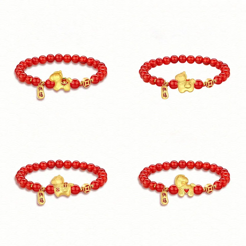 السنة الجديدة محظوظ الحصان سوار مُزين بالخرز للنساء أنيقة الخرز الأحمر فو رسالة أساور ساحرة 2026 مهرجان صيني مجوهرات هدايا #1