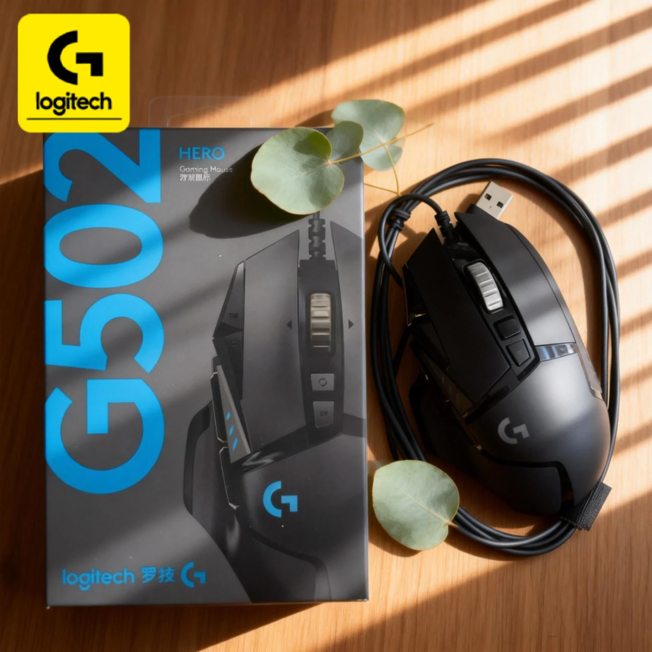 Logitech G502/G402/…