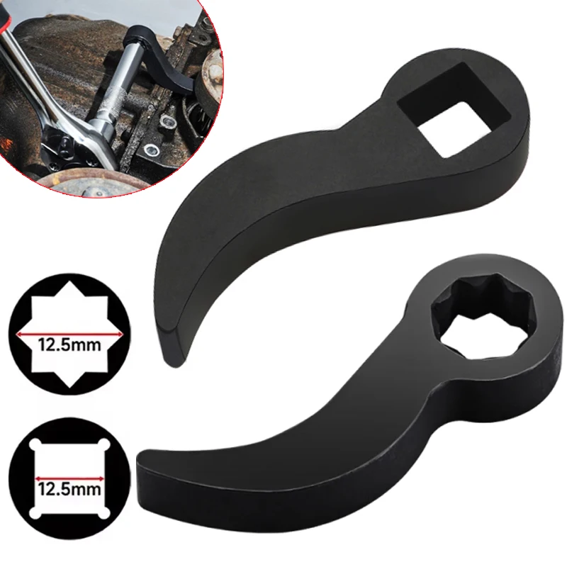 Special Tool For Removing Bullhorn-type Half Shafts Pry Bar Adapter Head 1/2-inch Drive Ratchet Or Open-end Wrench Auto Parts