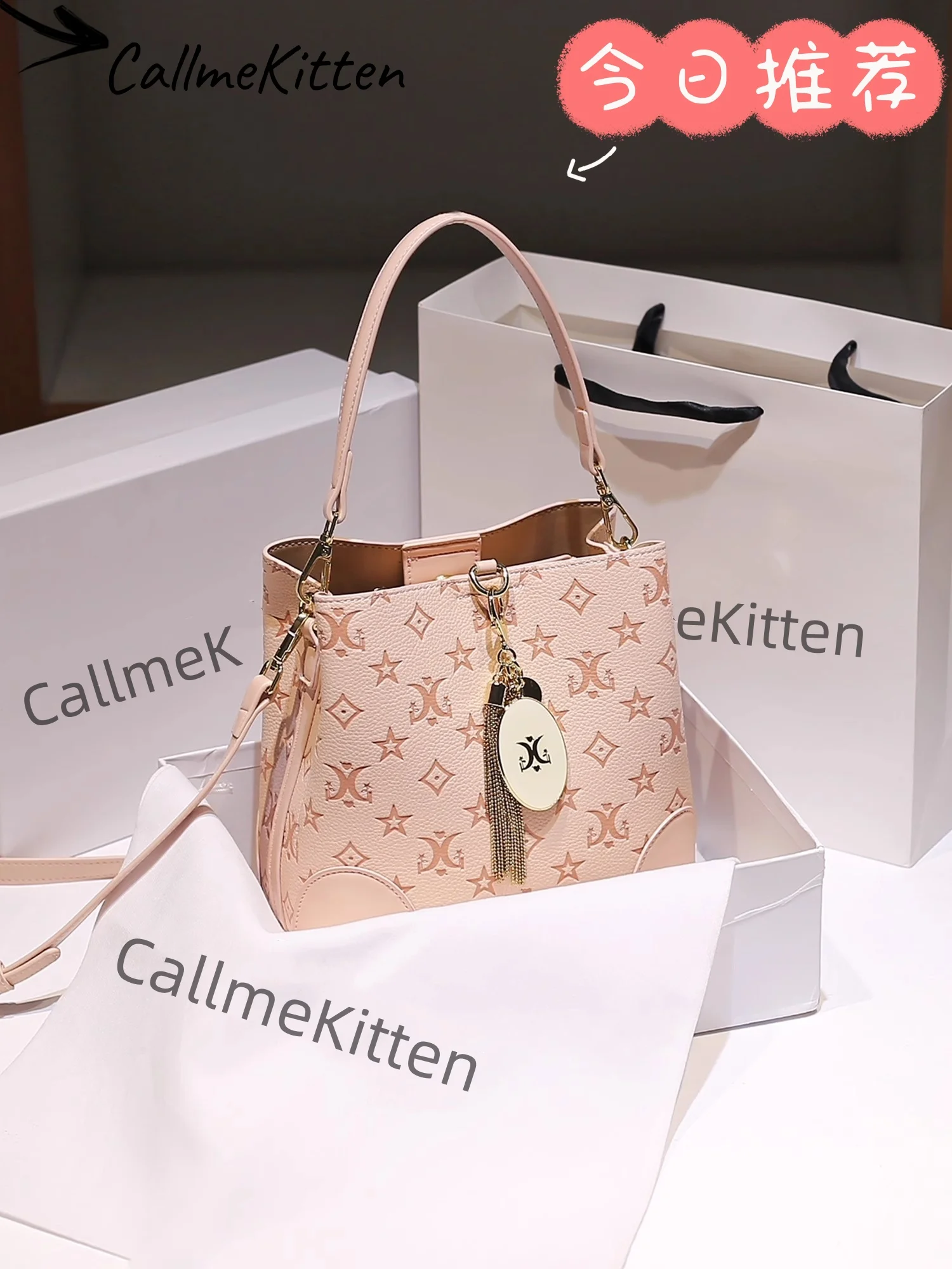 

Sweet and Luxury Bucket Bag with Charming Chinese Style and Pendant Women's Popular and Versatile Handheld Crossbody Bag