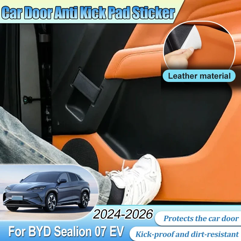 

Аксессуары для BYD Sealion 07, EV 2024, 2025 2026, кожаная противоударная накладка на дверь автомобиля, пылезащитная защитная пленка, наклейки на боковую часть
