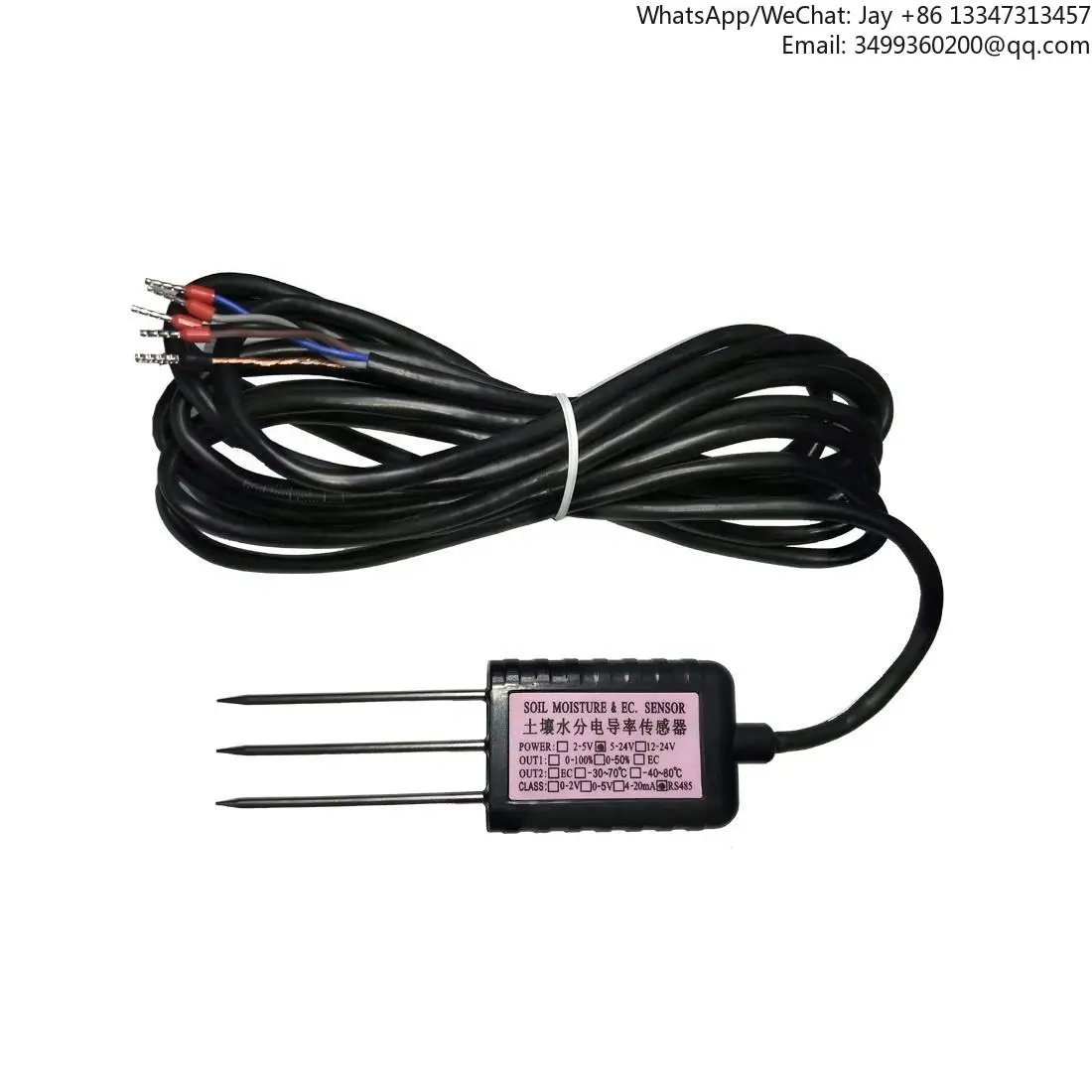 Ce 2-5V Dc 3.3V Dc … - image
