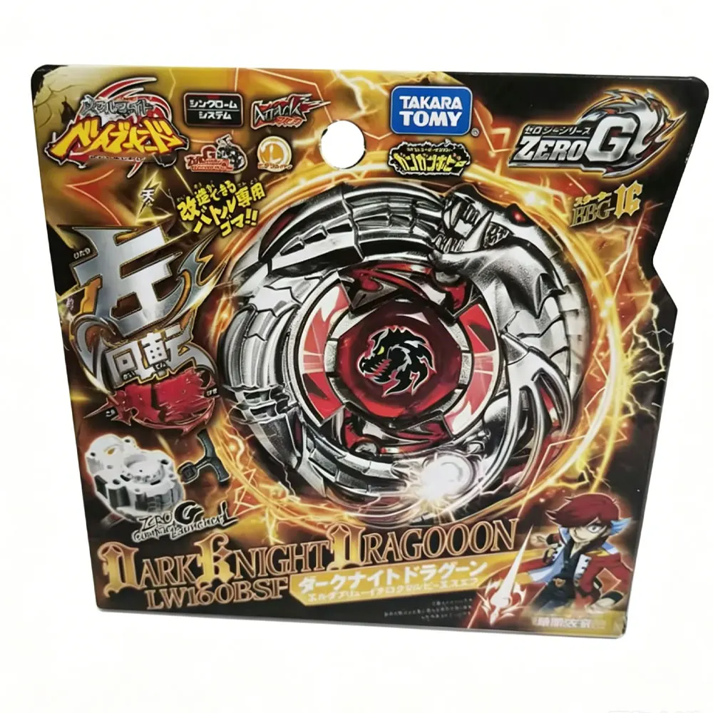 ECHTE TAKARA TOMY BB108 L-Drago Destructor F:S/BB88 Meteo L-Drago LW105LF/BB30 Rock Leone 145WB Originalverpackung