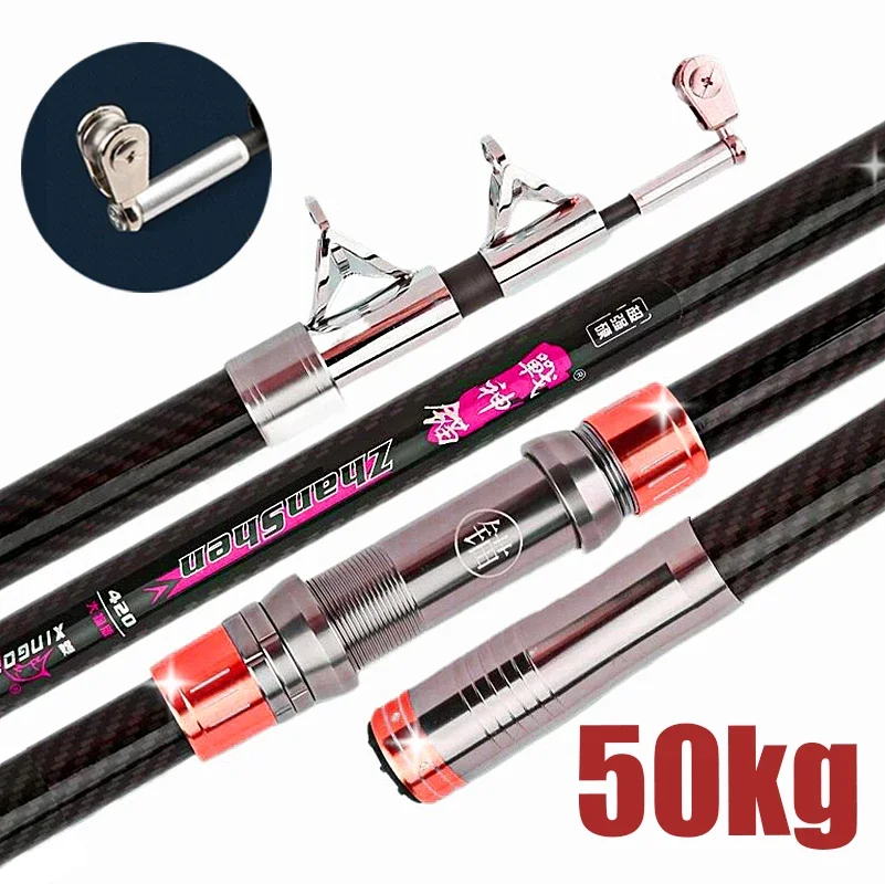 3.6M-4.5M Carbon Fishing Rod 50kg above Superhard Long Distance Throwing shot Rod Telescopic Sea Boat High Quality Fishing Rods