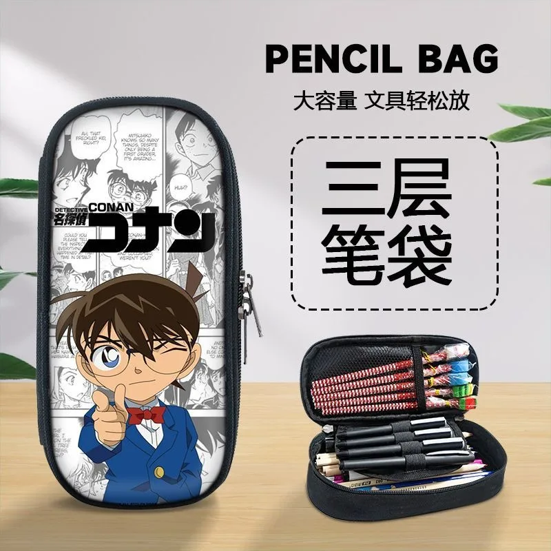 Classic Hot Sale Detective Conan Oxford Cloth Pencil Bag, Simple Stylish Large Capacity Kaito Kid Anime Stationery Pencil Case