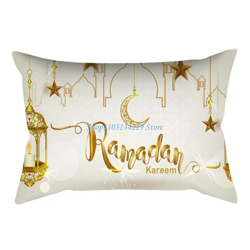 N5KC Pillow Cover 50x30cm Eid Mubaraks Decorative Pillowcase for Festival Holiday Gift