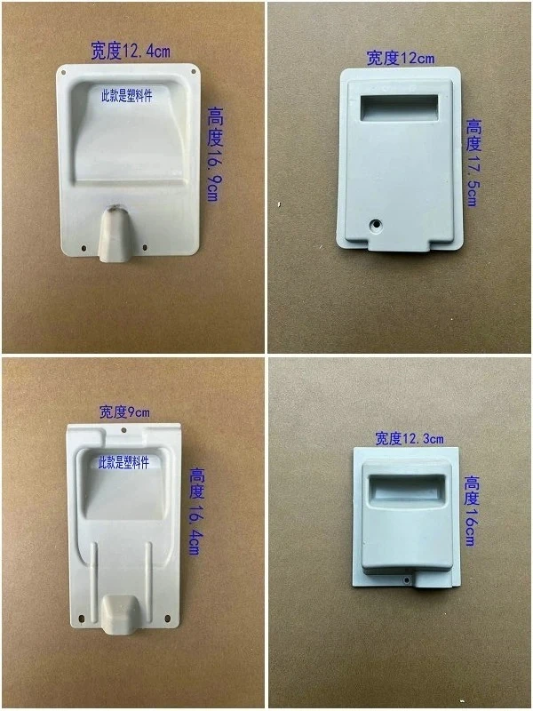 

Suitable for Midea Chigo TCL air conditioner external power supply cover junction box handle plastic power supply rainproof