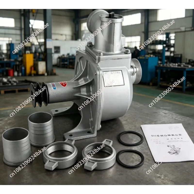 for 1/1.5/2/3 Inch Self-priming Drag Pump Diesel Motor Driven Pulley Pump Seat Independent Pulley Combination Device
