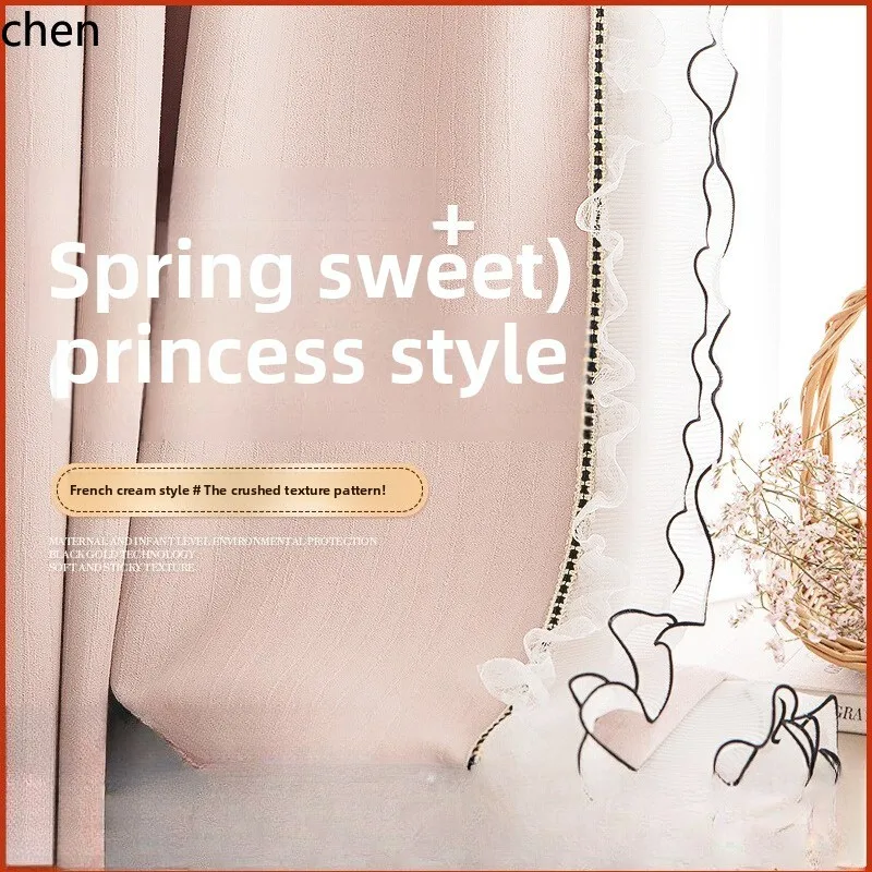 

HTT Custom New Pink Princess Style Curtains Blackout Bedroom Girl High-end Living Room