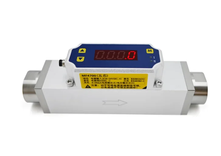 Digital display gas mass flow meter MF4712MF4719 industrial measurement 200mL-10