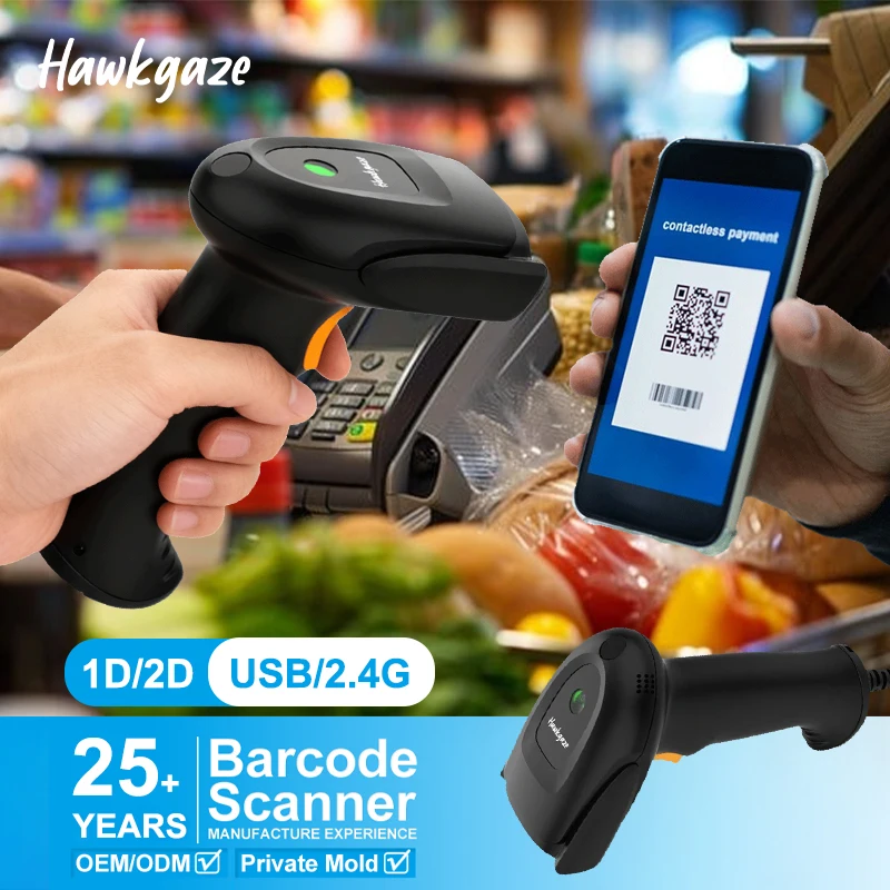 2D 1D Handheld Wireless Barcode Scanner Scanning Gun Wired Usb Bar Qr Code Reader Store Supermarket Warehouse Inventory