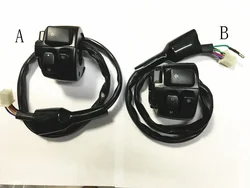 Right switch assy for Keeway Superlight K-Light 125 150 200 Bigboy 6 wires Plug since year 2012 without time delay 30 seconds