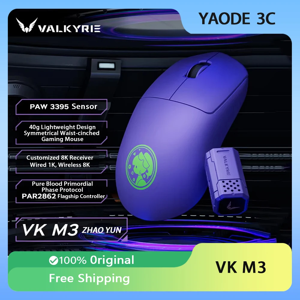 

Беспроводная мышь VALKYRIE VK M3, трехрежимная PAW3950, 8000 Гц, скорость отгрузки, легкие мыши, пользовательская игровая мышь для киберспорта, аксессуары для ПК