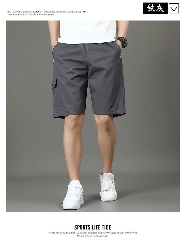 Summer new men's work shorts pocket zip trend versatile casual trousers five work trousers
