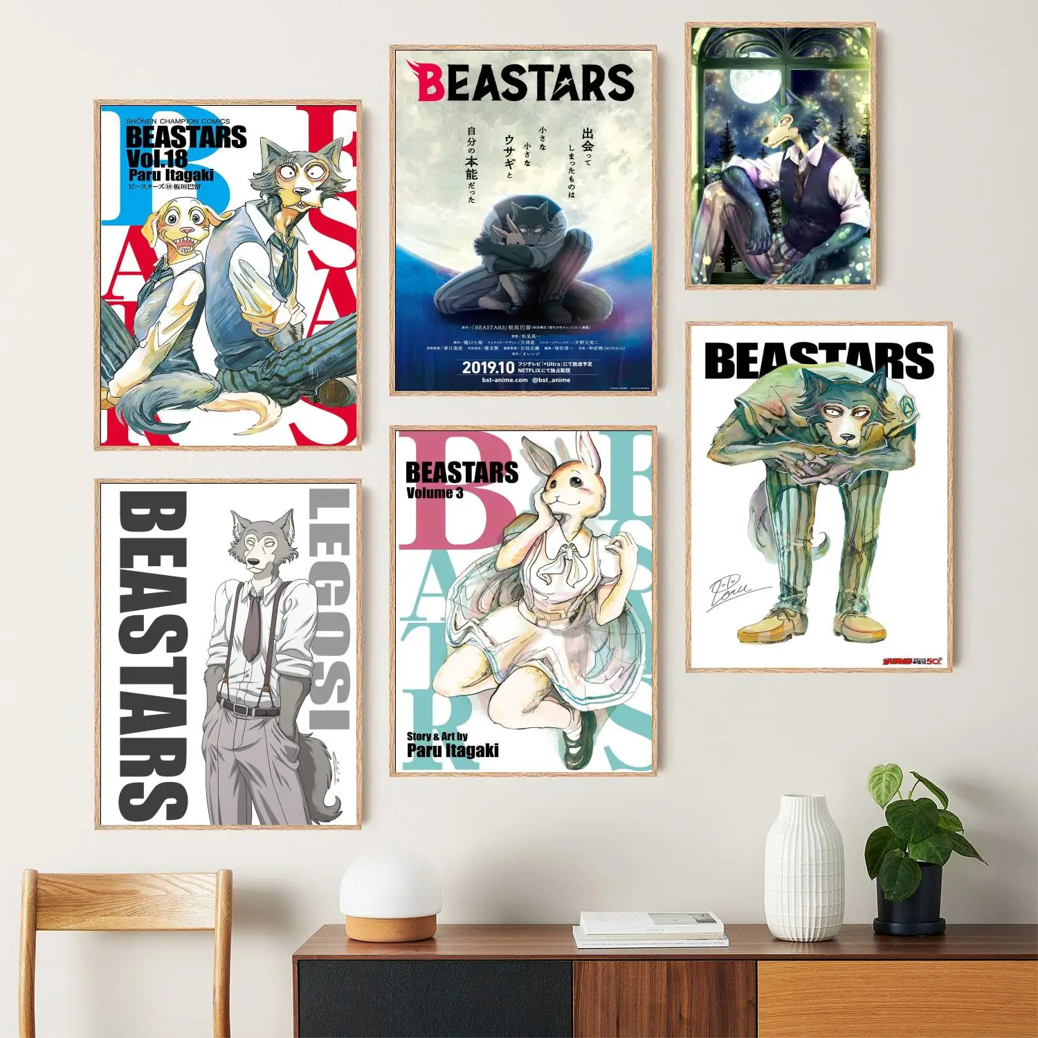 Beastars-Anime Canvas Art Poster, Wall Art Picture Print, Modern Family Bedroom Decor Posters