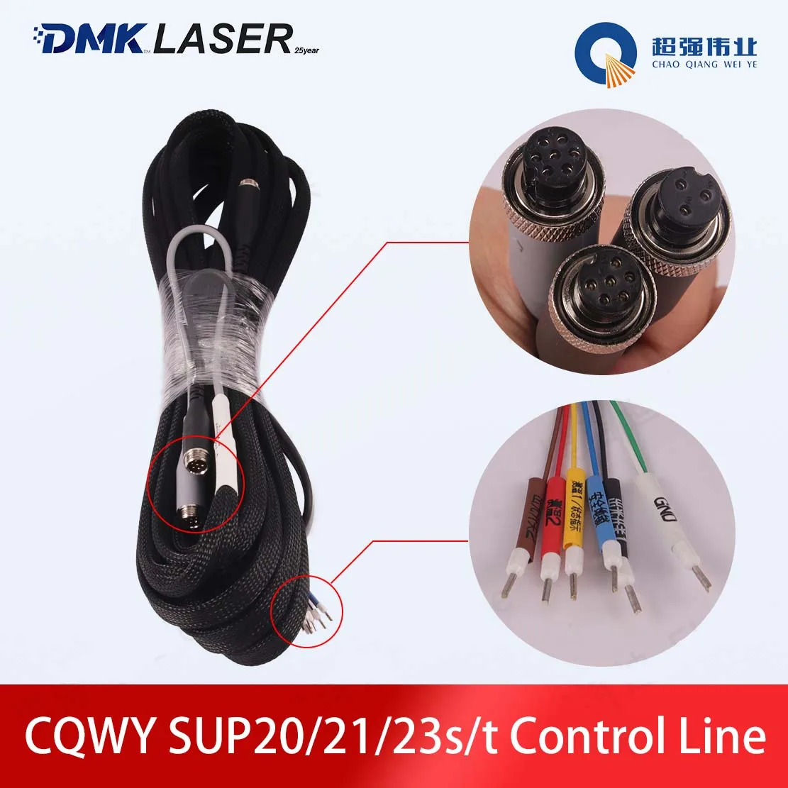 Kabel połączeniowy systemu spawania laserowego CQWY SUP, linia sterująca głowicy spawalniczej laserowej SUP20T SUP21T SUP23T, linia sygnałowa pistoletu spawalniczego.