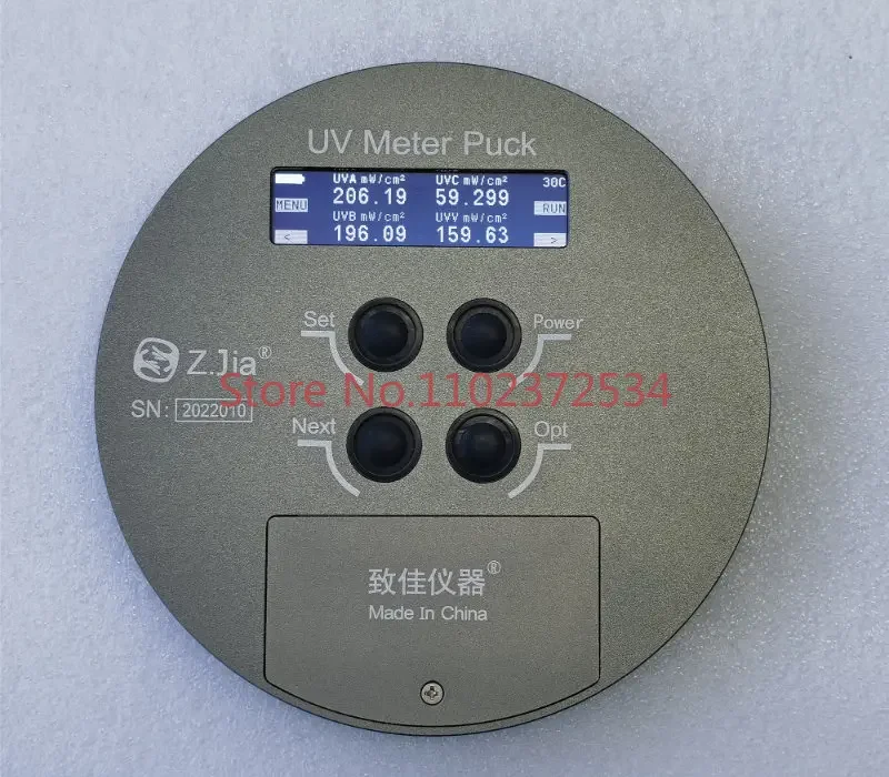 UV Meter Puck replaces the US EITUV POWER PUCK II four channel UV multi band energy meter