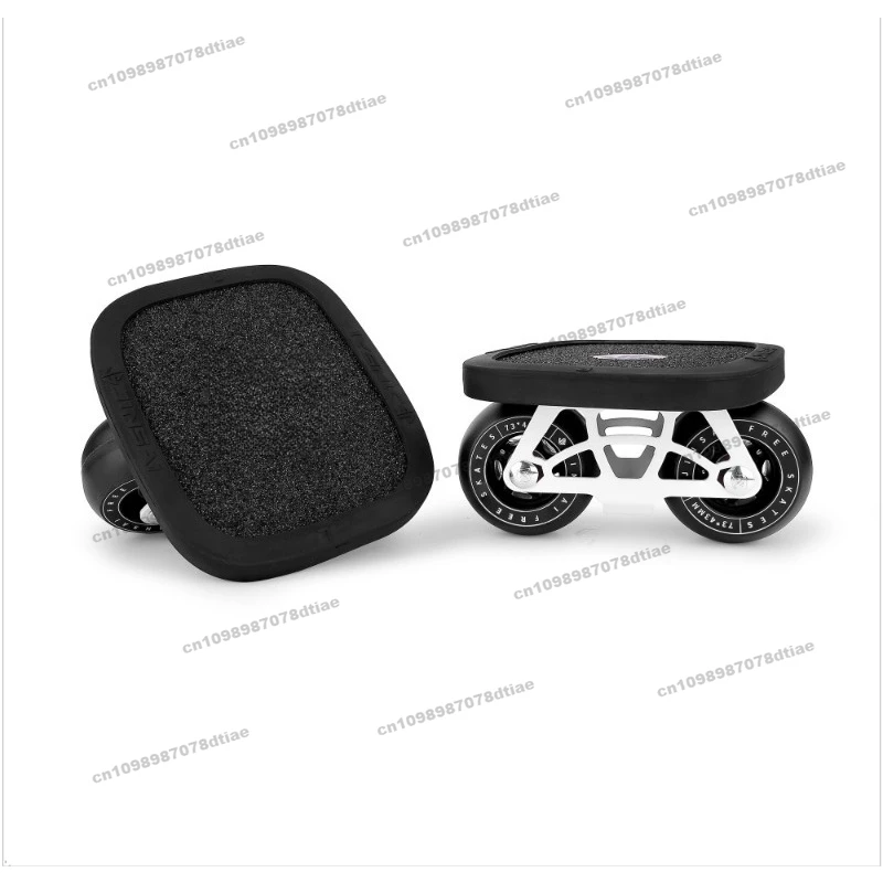 

Drift Board, Maple Board, Dual Wheelbase Bracket, Professional Board, Beginner Drift Board