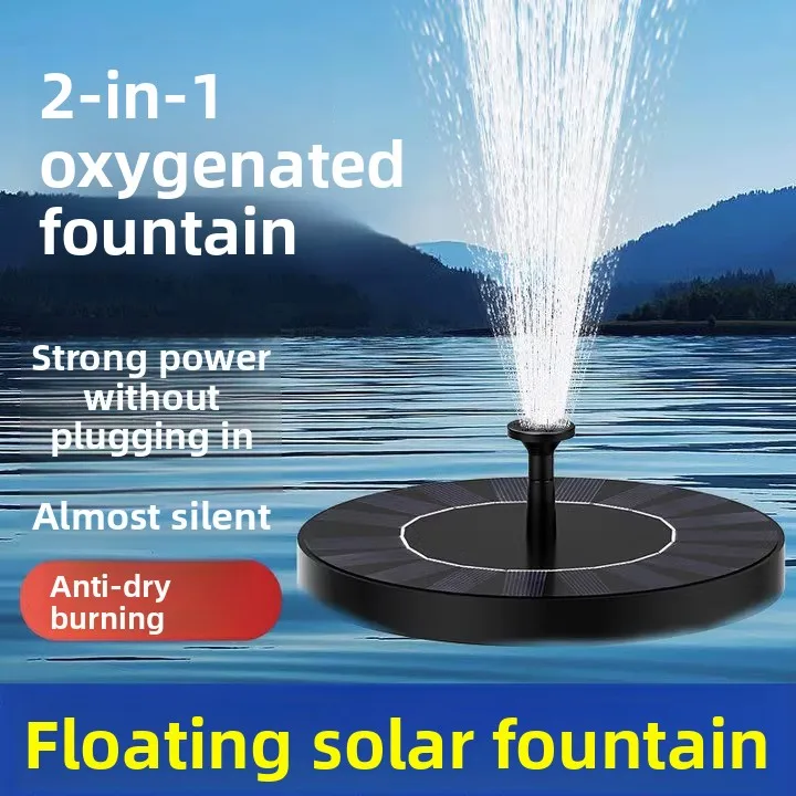 

1 шт., солнечный фонтан, открытый бассейн, солнечный фонтанный насос, незаменимый летом, подходит для прудов, бассейнов, садов