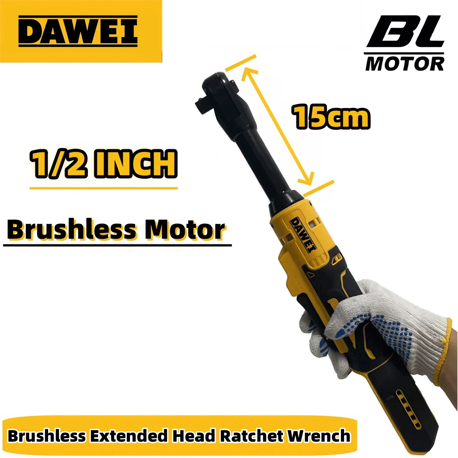Ratchet Wrench Atomic Compact Brushless 1/2 in. Engineered Variable Speed Control Cordless Ratchet  For DEWALT 12V battery PIN
