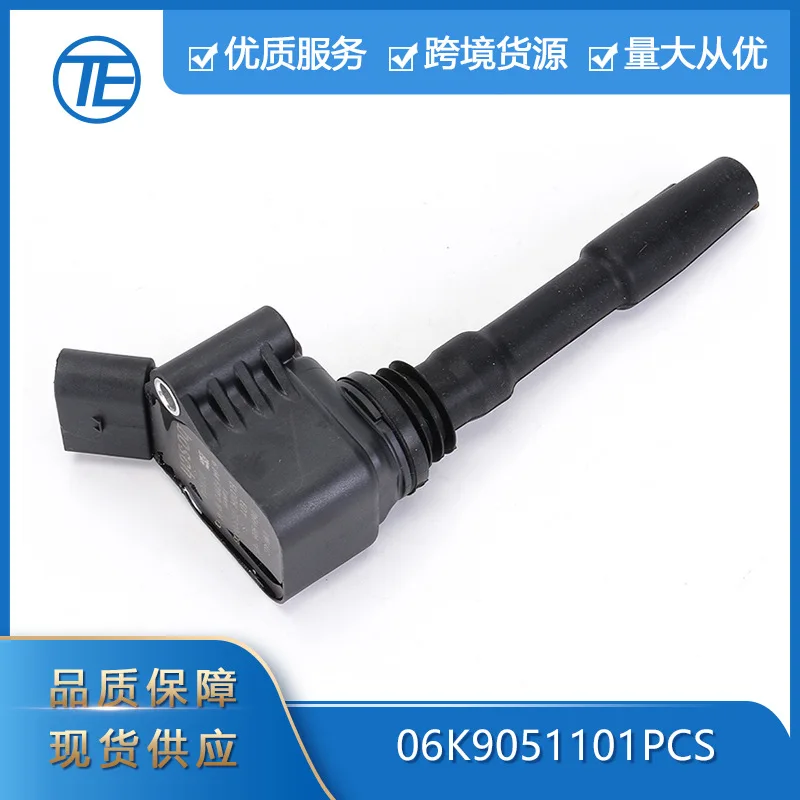 

Suitable for Volkswagen Audi 06K905110, 06K905110C, 06K905110G high-performance ignition coils