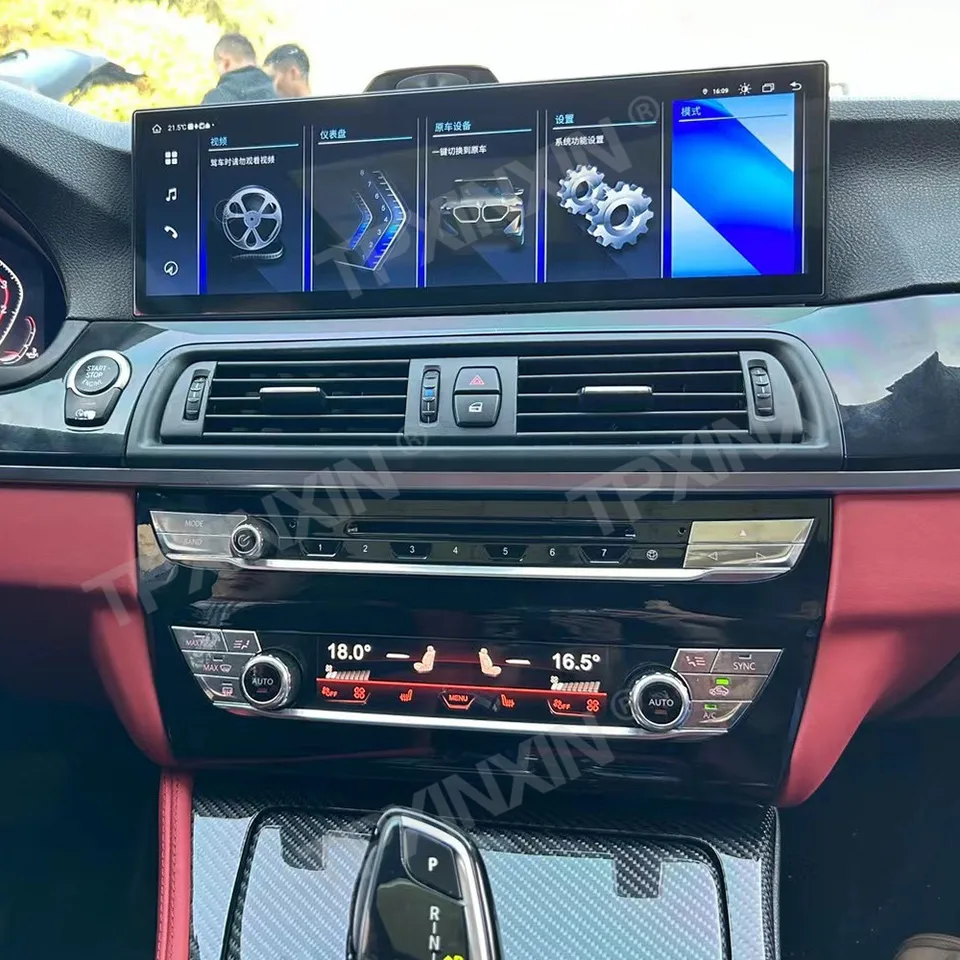 Film Protection Écran Anti-Reflet BROTECT Mat Pour BMW 5 F10 Infotainment 10.2" (2010-2013) – Lot De 2 – Anti-Rayures & Anti-Traces