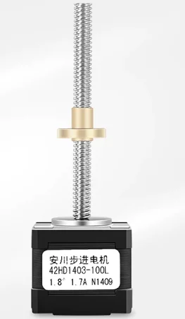86 screw stepper motor high-precision ball linear integrated small screw stepper motor T-shaped set