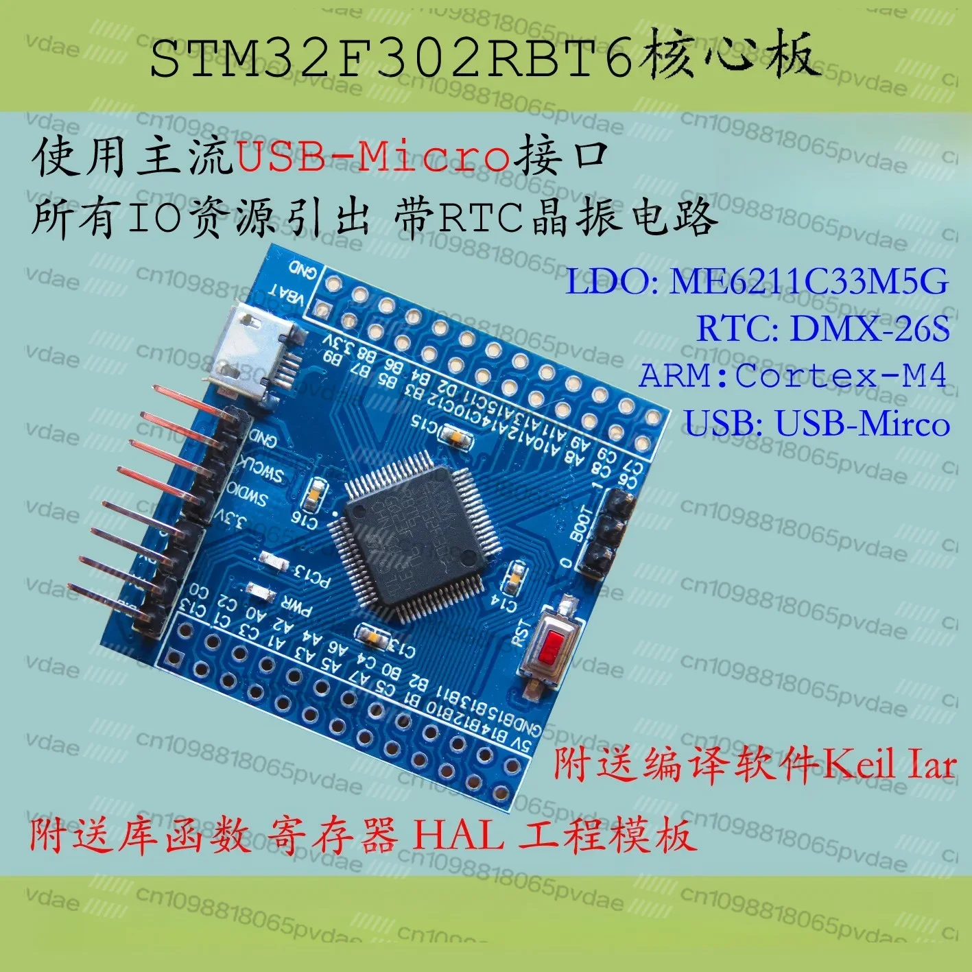 Stm32f302rbt6 Core Board Stm32f302 Minimum System Cortex-m4 Development Board