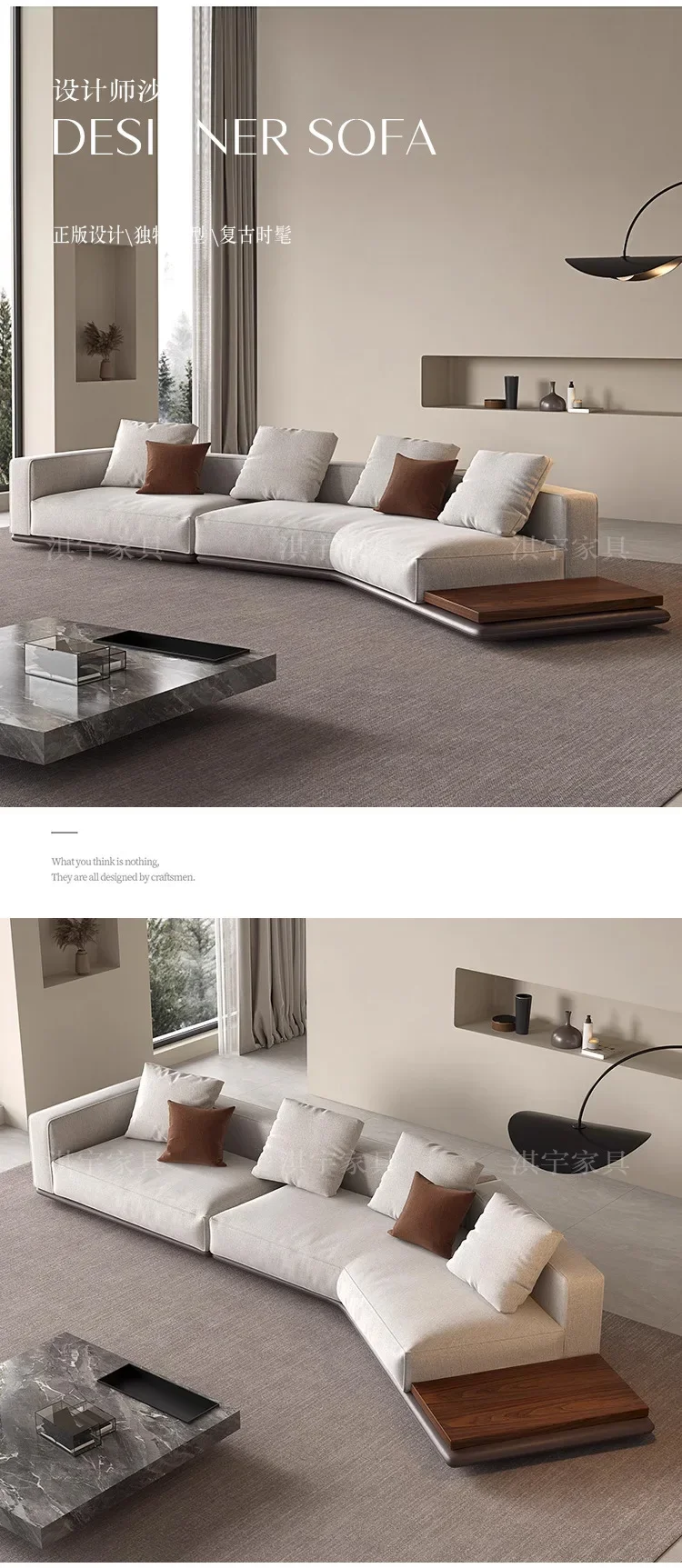 Large flat floor living room special-shaped sofa Italian minimalist horizon fabric sofa Italian corner designer furniture