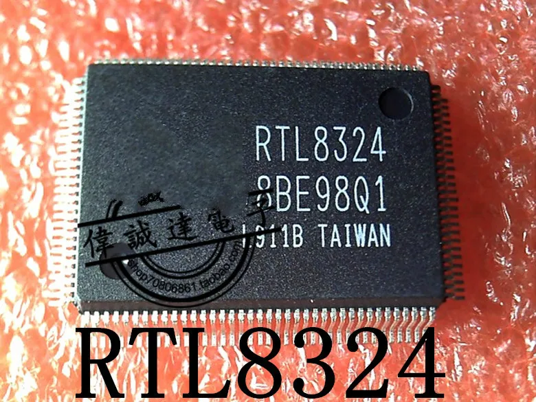 

10Pcs RTL8324 RTL8324D RTL8324-LF QFP128 New