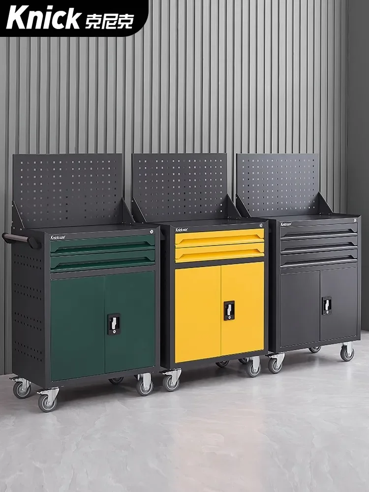 Tool cart, tool cabinet, movable, multifunctional workshop with drawers, cart, iron sheet, hardware maintenance box