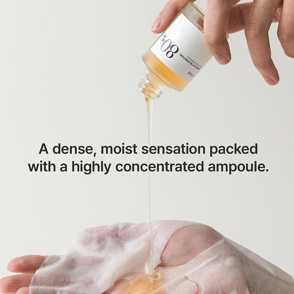 أنوا كوريا للعناية بالبشرة Heartleaf 80 Ampoule - مستخلص 80% للبشرة الحمراء والحساسة، تم اختباره سريريًا