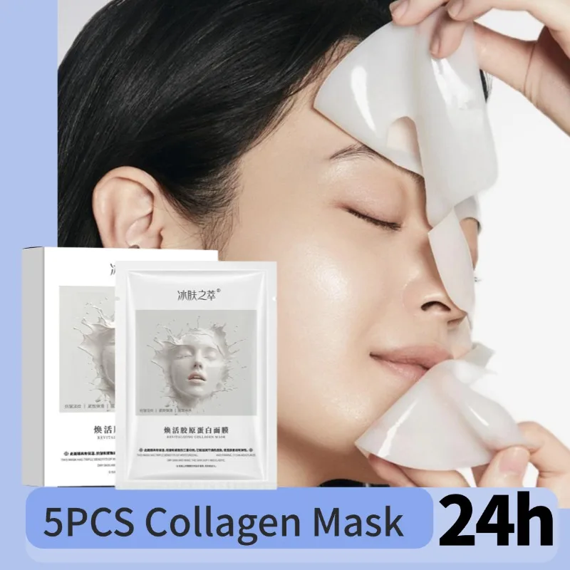 Bio Collagen Overnight Mask 1