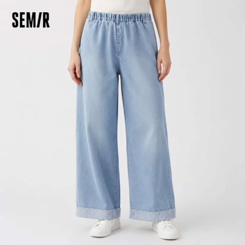 

Semir Women Jeans Soft Cool Patchwork Striped Wide Leg Denim Pants 2026 Summer Trendy Loose