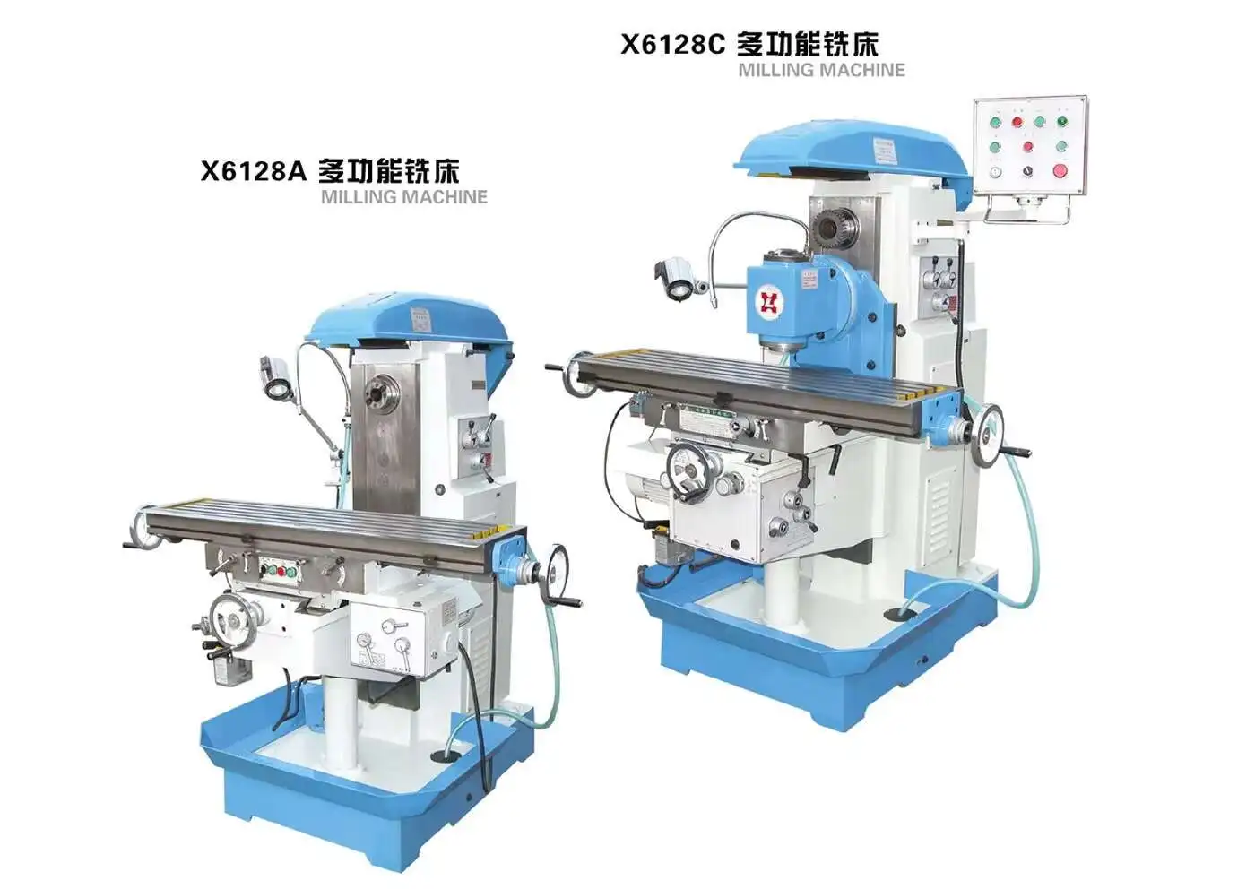 XL6032 Universal Horizontal Milling Hine