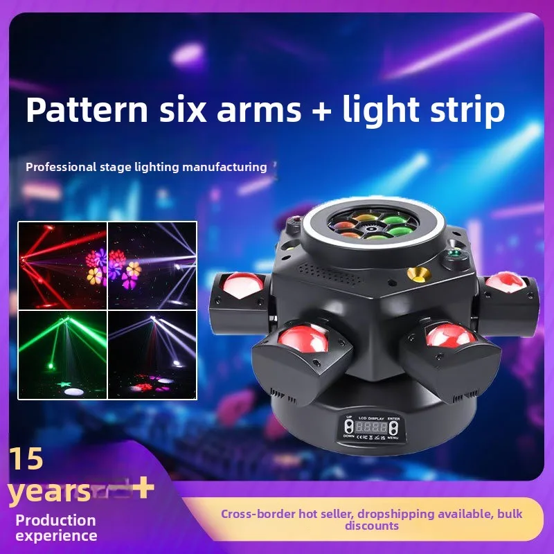 luz-movil-gobo-king-kong-de-6-brazos-con-tira-led-lampara-de-escenario-de-150w-para-dj-bar-ktv-fiesta