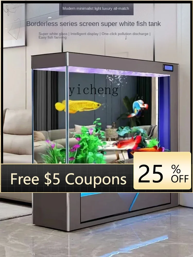 

Y1 Fish Tank Living Room Super White Glass Floor Screen Partition Aquarium Large Smart