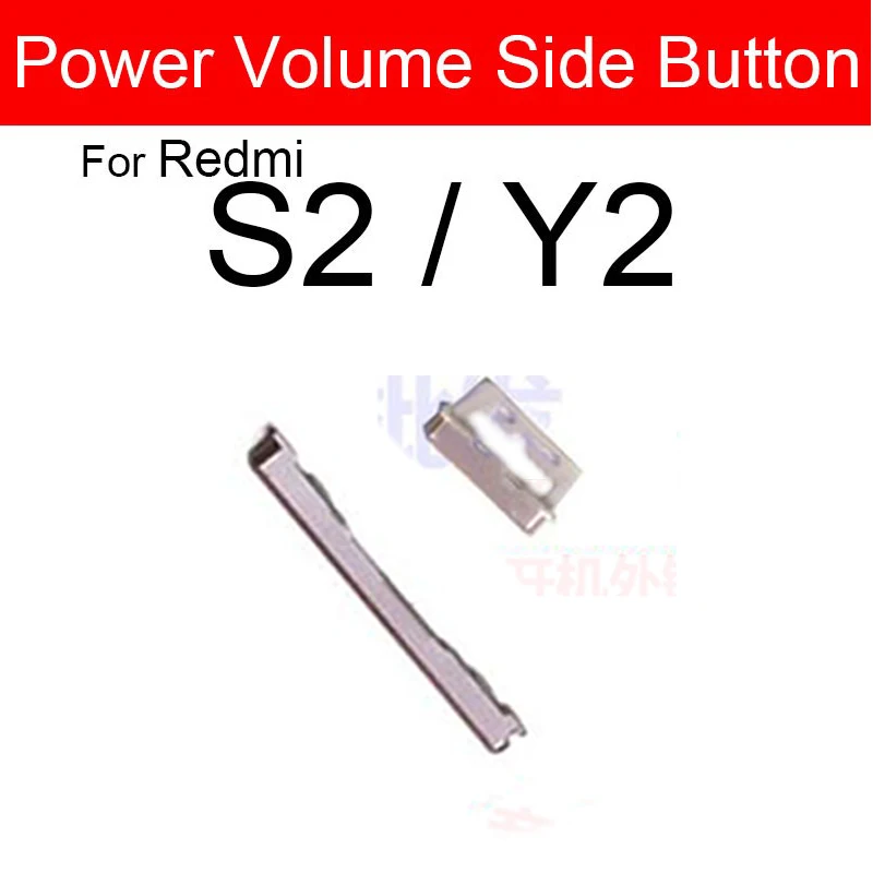 Power On/Off Side Button For Xiaomi Redmi Redmi S2 Y2 Y3 Volume Audio Control Side Key Button Repair Replacement Parts