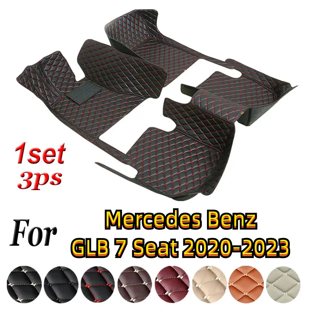 Custom Car Floor Mat for Mercedes Benz GLB 7 Seat 2020-2023 Years Car Accessories Luxury Carpet Liner Waterproof Anti-Slip