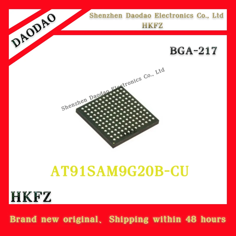 

AT91SAM9G20B-CU AT91SAM9G20 BGA-217 microcontroller chip new original