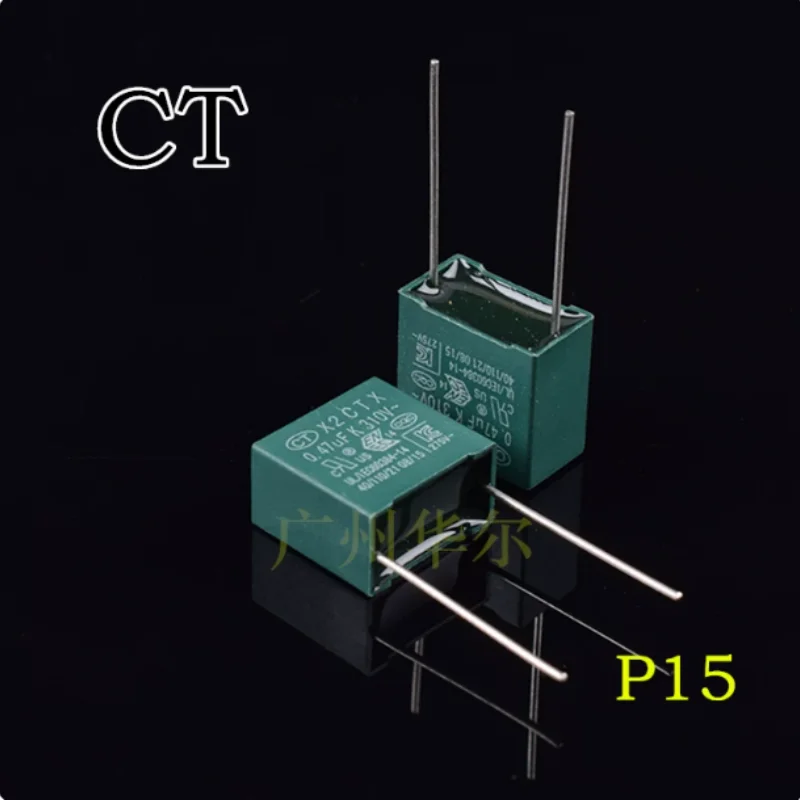 5pcs-100pcs Authentic CT Safety X2 Series 0.47UF 310V 474 310VAC Thin Film Anti Interference Capacitor
