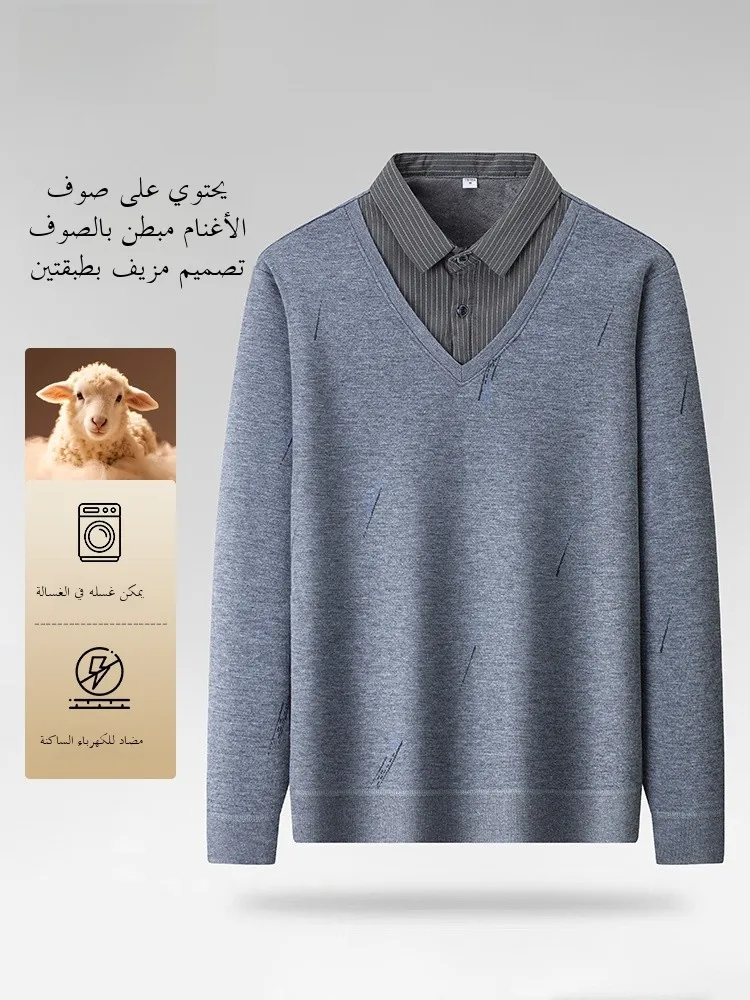 Suéter de Malha Casual de Manga Longa para Homens, Estilo Pai para Meia-Idade e Idosos, Fibra de Poliéster, Quente para o Inv...
