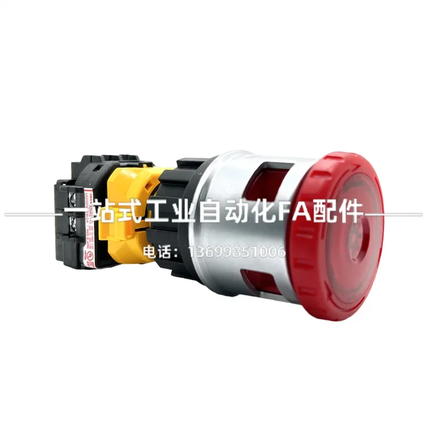 2025.4 Japanese Ide…