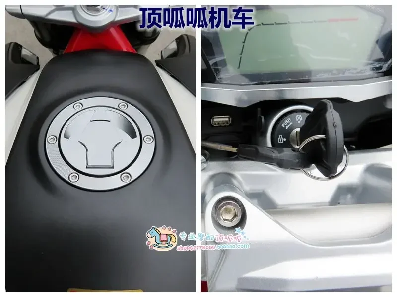 

for Loncin Voge 300r / 300rr Power Lock Set Lx300-6a Cr6 Lx300gs-b