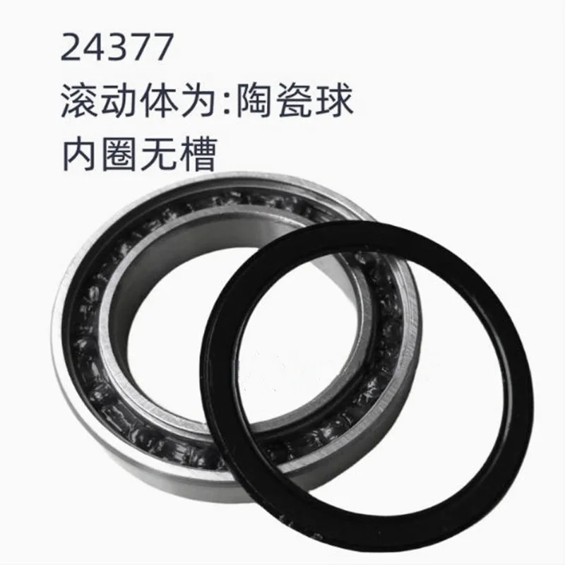 1Pc Bicycle axle bearing non-standard 6805 MR2437-2RS MR24377 LLU 24*37*7 with groove